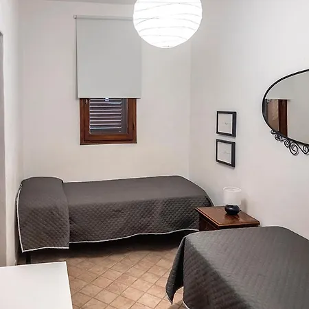 I Fiori Di Salici Aparthotel 3*